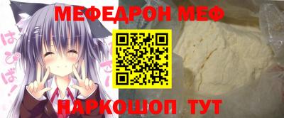 амф Кингисепп