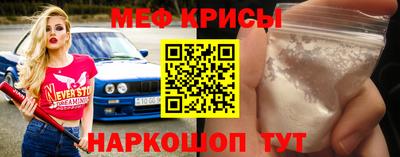 амф Кингисепп