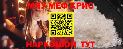 марки nbome Конаково