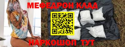 прущие крисы Коммунар