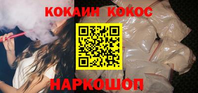 прущие крисы Коммунар