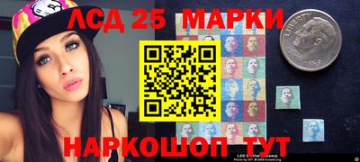 прущие крисы Коммунар