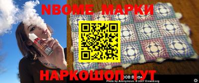 амф Кингисепп