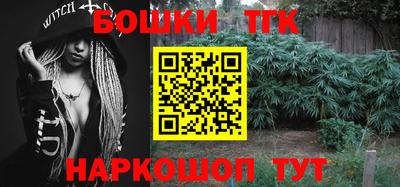 прущая мука Кимры