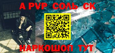 амф Кингисепп