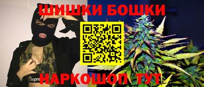 прущие крисы Коммунар