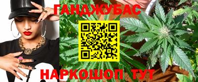 прущая мука Кимры