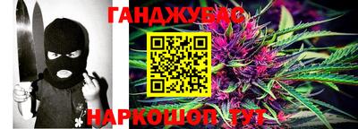 марки nbome Конаково
