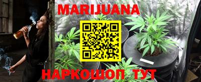 прущие крисы Коммунар