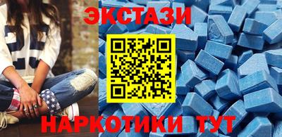 прущие крисы Коммунар