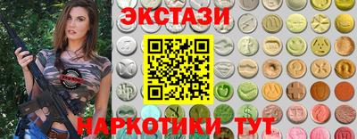 амф Кингисепп