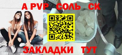 прущая мука Кимры