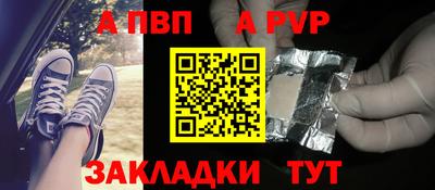прущие крисы Коммунар