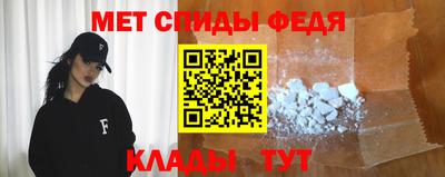 бутик Комсомольск-на-Амуре