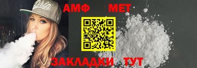 марки nbome Конаково