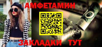 прущие крисы Коммунар