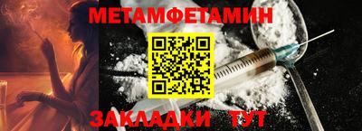 прущие крисы Коммунар