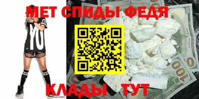 амф Кингисепп