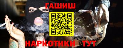прущая мука Кимры