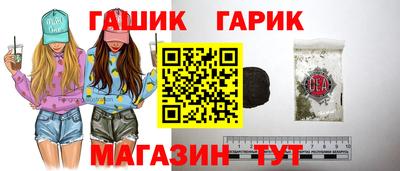 марки nbome Конаково